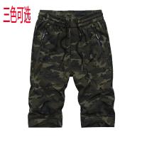 cms/erpbt/backend/web/uploads/erp/collection/images/Men Clothes/QIWENXIN/EN834211/img_b/EN834211_img_b_3